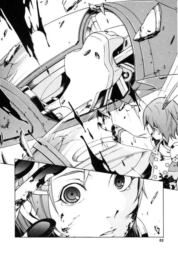 Eureka Seven Chapter 9 8